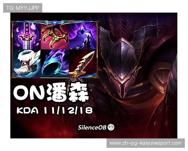 BLG辅助选手本赛季平均KDA达5.6创新高，lol辅助kda